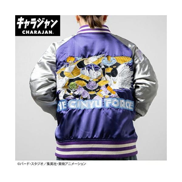 丸眞 丸眞(マルシン) スカジャン(L) ドラゴンボールZ ギニュー特戦隊