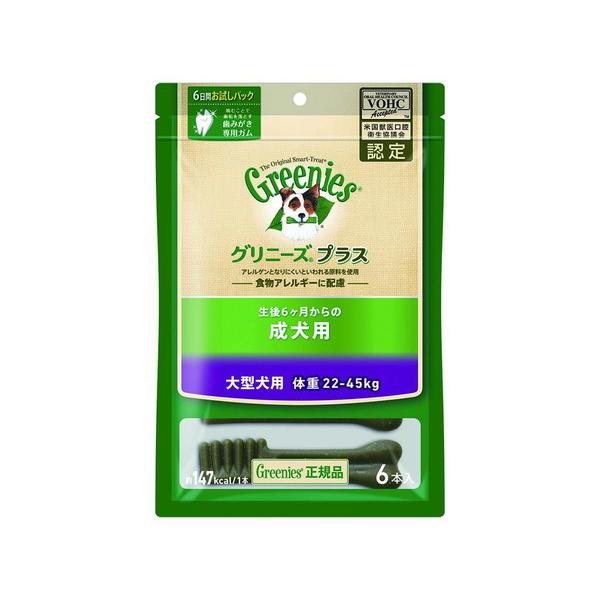 Oj[Y vX p ^p 22-45kg 6{