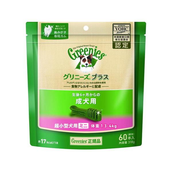 Oj[Y vX p ^p~j 1.3-4kg 318g(W60{)