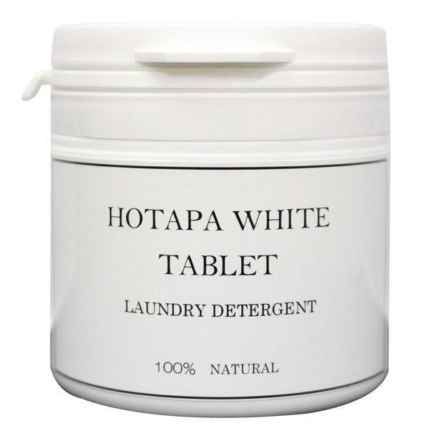 日本抗菌総合研究所 HOTAPAホワイト粒 40粒 柔軟成分入りタブレット洗濯洗剤 洗濯槽のカビ取り 抗菌 生乾きの臭い解消