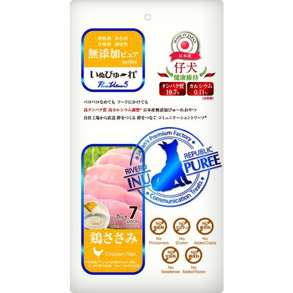 いぬぴゅ〜れ 無添加ピュア PureValue5 仔犬 健康維持 鶏ささみ 6g×7本