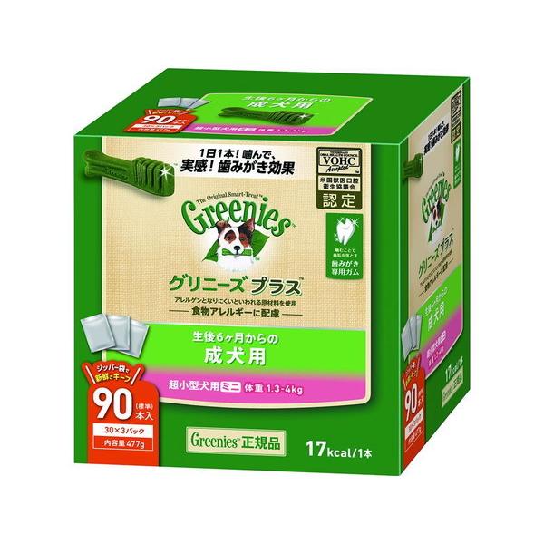 Oj[Y vX p ^p~j 1.3-4kg 477g(W90{)