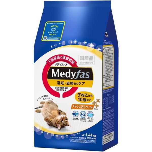 fBt@X DẼPA q˂10΂܂ `LtBbV 1.41kg(235g×6)