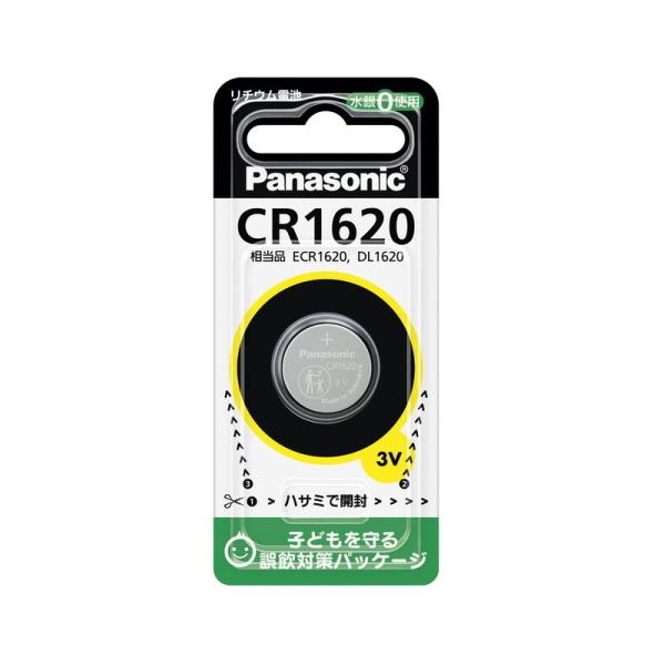 �y�|�X�g���� ���������E������s�z�p�i�\�j�b�N Panasonic ���`�E���d�r �R�C���`�d�r CR1620 (CR1620P CR-1620)