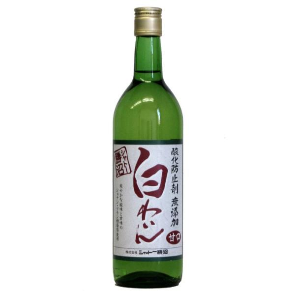 Vg[ CH Y C Ì 720ml YC