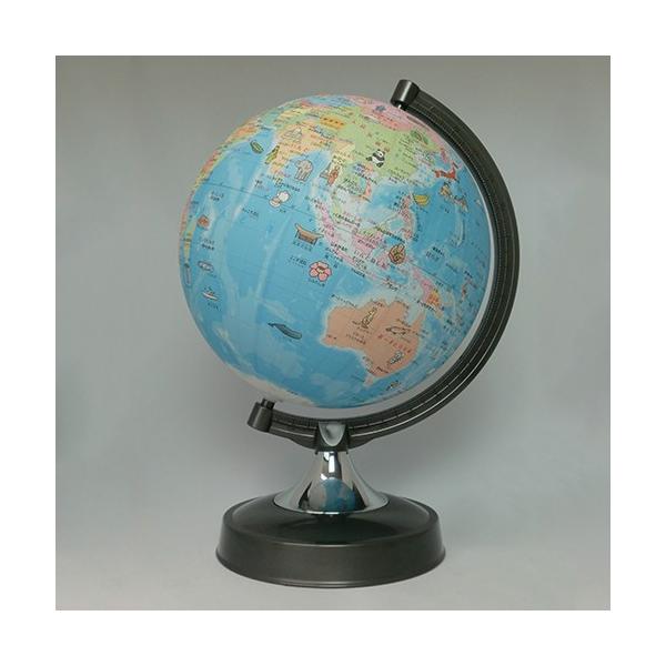 nV qp aJ[g GЂ炪ȒnV  { Gg[f 26cm 26-HPR-K