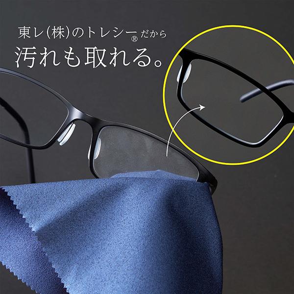 tokutokutokiwa_4960685897646_2