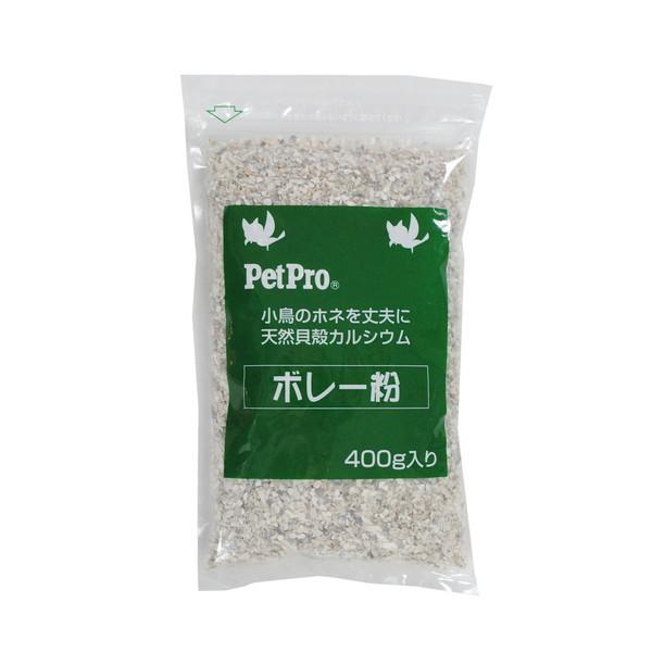 ペットプロ ボレー粉 ４００ｇ トキワカメラyahoo 店 通販 Yahoo ショッピング