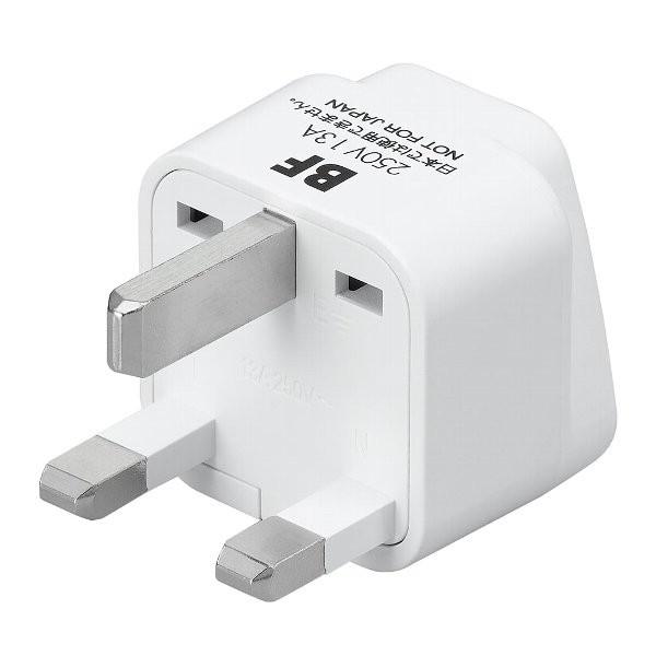 ヤザワ 海外用電源変換プラグ Aタイプ→BFタイプ YAZAWA KP5 海外で