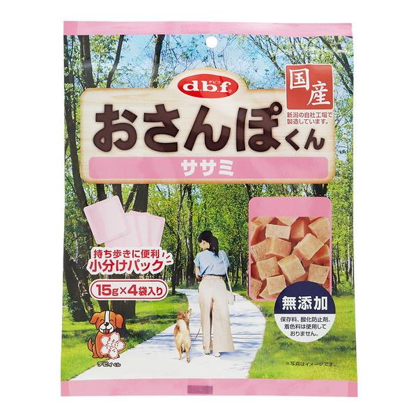 おさんぽくん ササミ 15g×4袋入