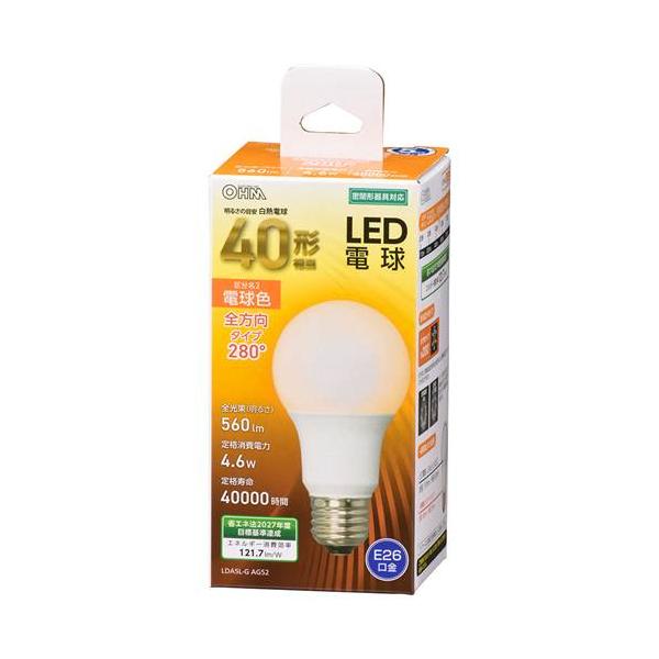 OHM オーム電機　ＬＥＤ電球（40形相当/560lm/電球色/E26/全方向配光280°/密閉形器具対応） LDA5L-G AG52