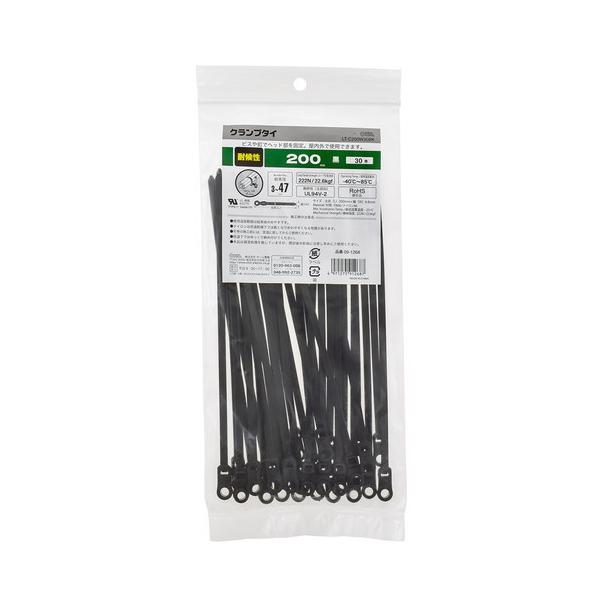 OHM �I�[���d�@�@�N�����v�^�C �ό� 200mm 30�{�� ���@LT-C200W30BK�@�����o���h  �����x���g