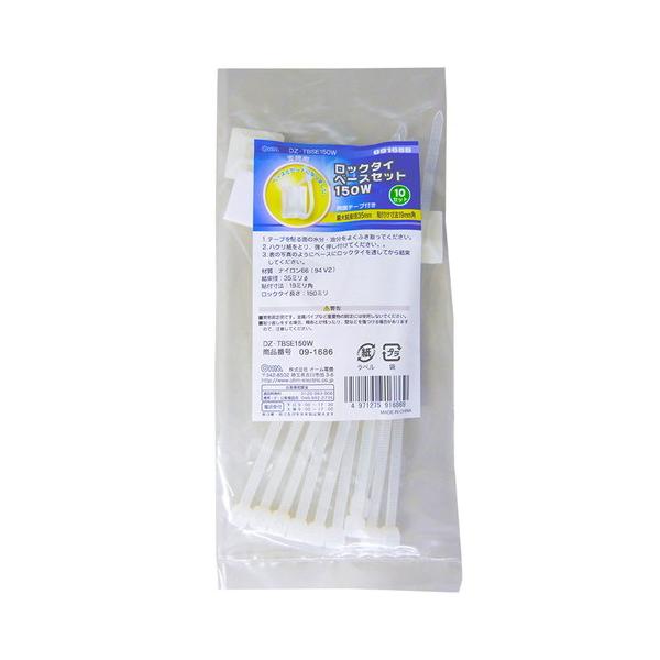 OHM I[d@@bN^Cx[XZbg150mm 10Zbg @DZ-TBS150W@oh  xg