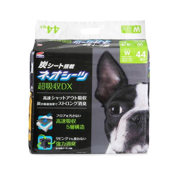 カーボンDX ワイド