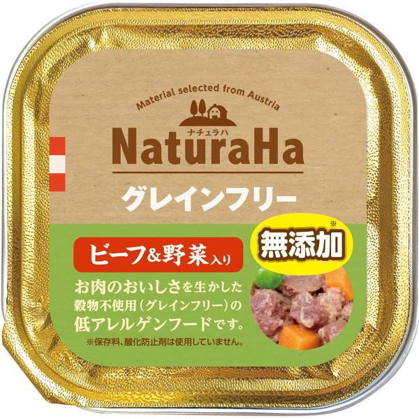 ナチュラハ グレインフリー ビーフ＆野菜入り(100g*24コセット)[ドッグフード]