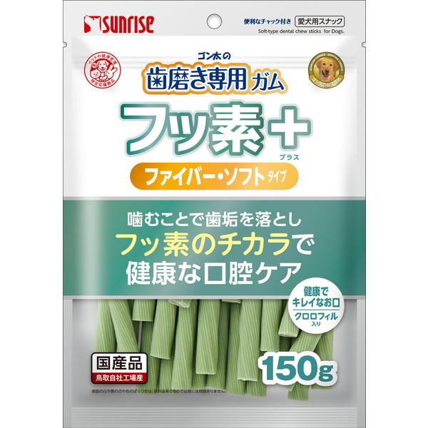 ⑤ ゴン太の歯磨き専用ガム フッ素+ 150g×25袋 ゴン太の歯磨き専用ガム フッ素プラス ファイバーソフト Sサイズ