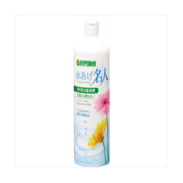 ハイポネックスジャパン 水あげ名人 600ml 切花長持ち 切り花の延命剤 生け花 仏花 花器 榊