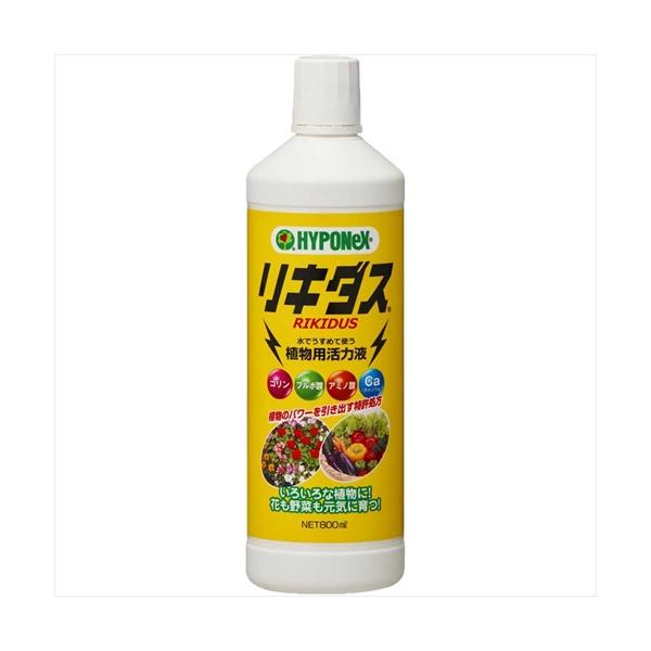 ハイポネックスジャパン リキダス 800ml 植物用活力剤 花 野菜