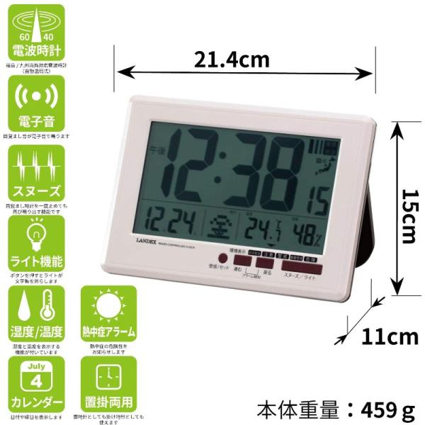 tokutokutokiwa_4981480524513_3