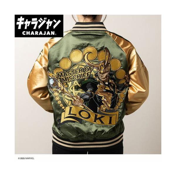 丸眞 丸眞(マルシン) スカジャン(L) MARVEL ロキ マスターオブ