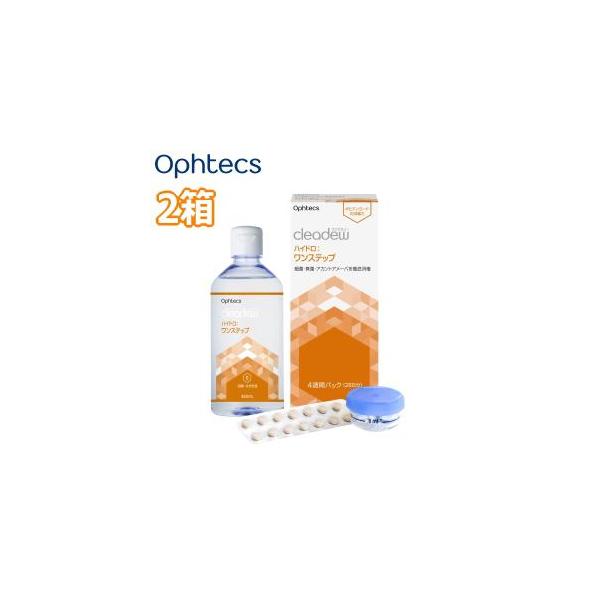 cleadew ソフトコンタクトレンズ用 ケア用品 オフテクス クリアデュー