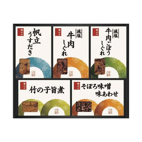 「柿安」独自の技と工夫を凝らし、伝統ある製法で丹精込めて炊き上げました。■減塩牛肉しぐれ50g・減塩牛肉ごぼうしぐれ50g・竹の子旨煮50g・帆立うすだき40g・そぼろ味噌味あわせ90g各1個■箱サイズ:31.3×3.2×25.3cm【用途...