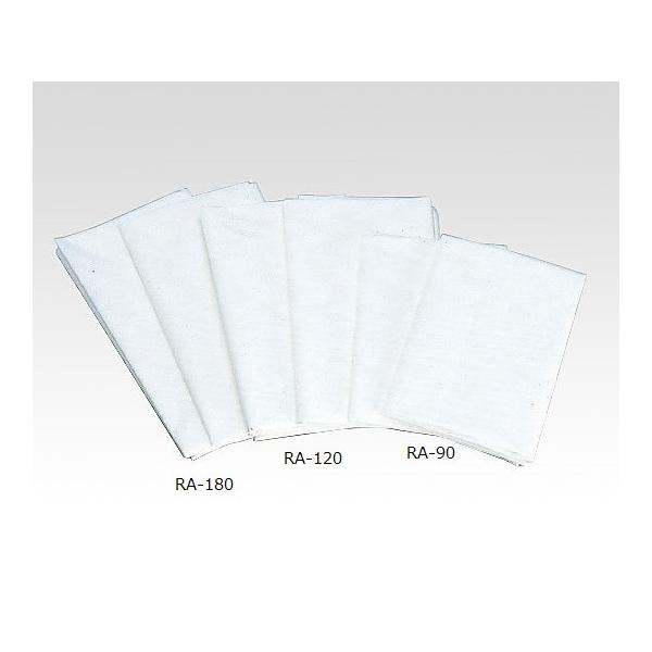 T|[gV[c (fBX|[Uu 900×1200mm) 20@RA-120@4560111720847