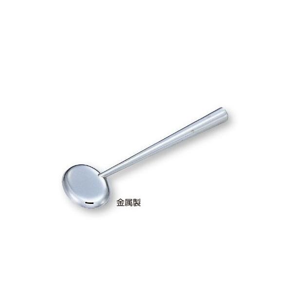遮眼子」の人気商品一覧 | 安い商品を通販サイトから探す - 価格.com