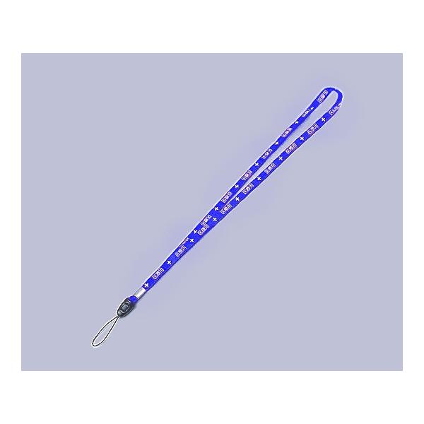 Ë@֌i[XR[p ʃXgbv ×p 8×900mm@8Au[