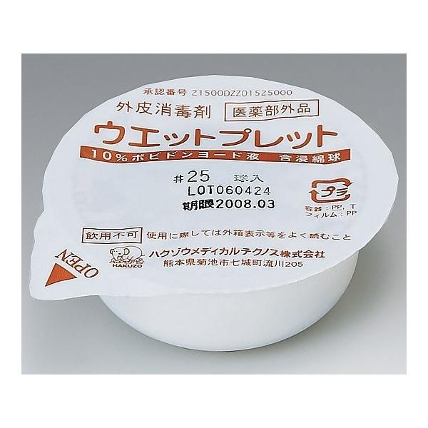 EFbgvbg@QT@P@4958286330297