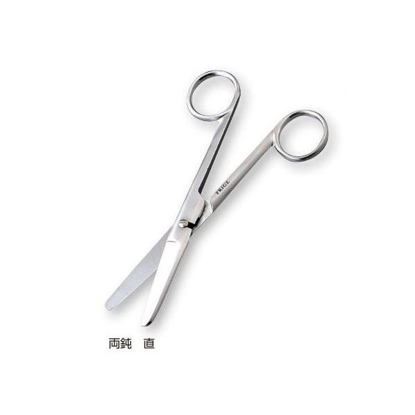 {tbcfBR@Oș@݃nYV@@B022-1286@4560253303526