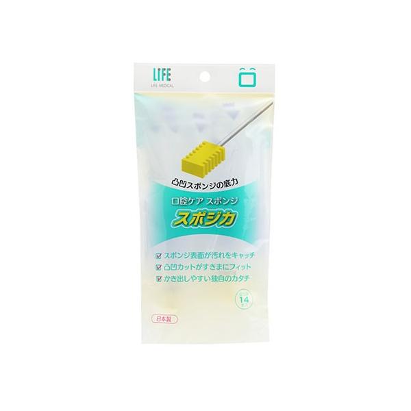 opPAX|W@X|WJ@PS{@4976558006046