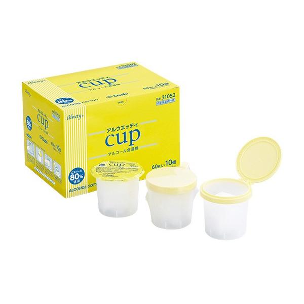 AEGbeBpRPOTR@4971032310534