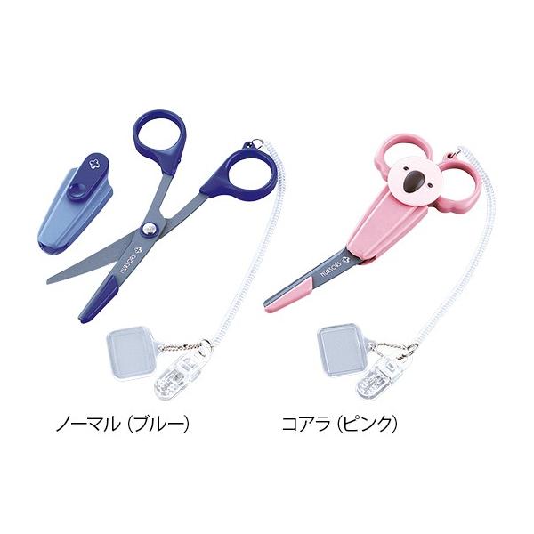 nT~@mr|PSOrm@u[@4964496550431