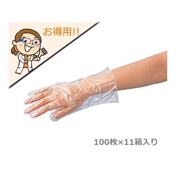 ĝĎ {Tjg܁@PE@X^_[hiGRm~[j(100×11)@LTCY