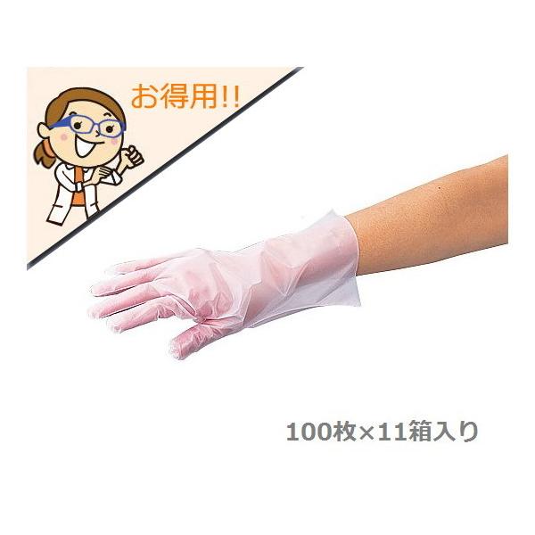 AY@{(R)Tjg܁@PE@G{XtiGRm~[j@L@10+1@OG{X@4560111755917