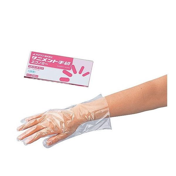 AY@Tjg܁@PE@iGRm~[j@M@1@X^_[h@4560111722438