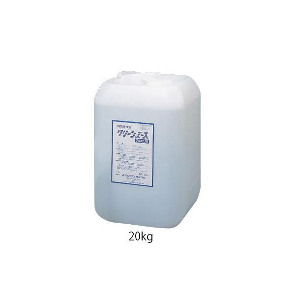 AY@N[G[X(ӁEZkt)20kg@@4580110241662