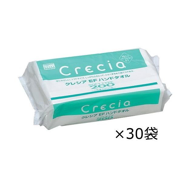 NVA@NVAEFnh^I\tg 2d 218×230mm 200g×30ܓ@37005@4901750370008