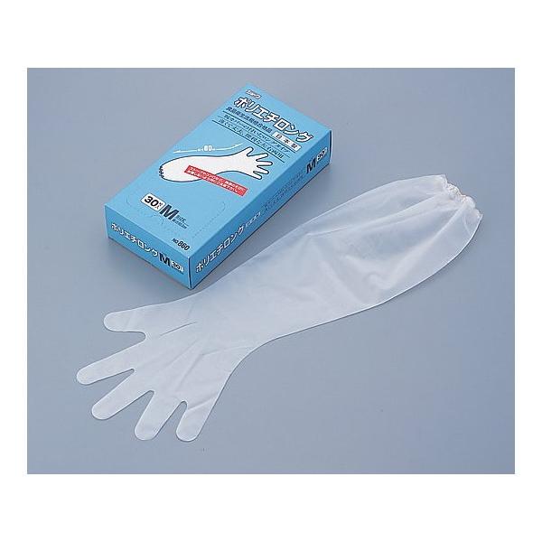 V[O[u@|G`O܁@860@M@30@860-M@4901792086202