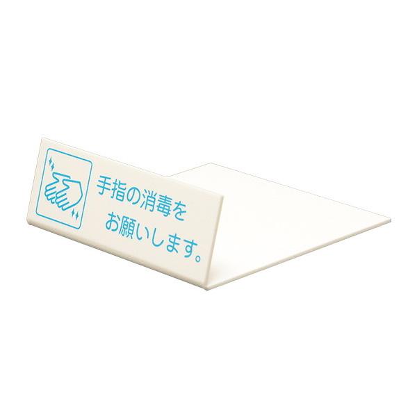���@L�^���s�N�g�T�C���@40×120mm�@��w�̏��ł����肢���܂��B �@UP128-1�@4977720128016