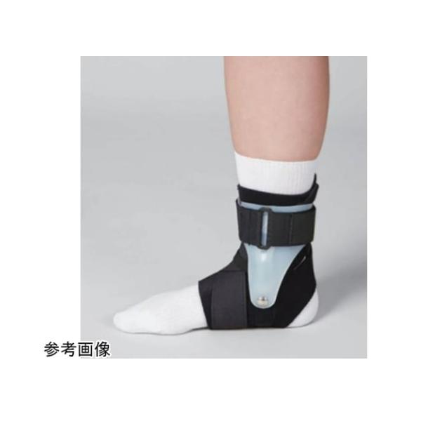 シグマックス 足関節用サポーター 足首サポーター ハードタイプ エクス