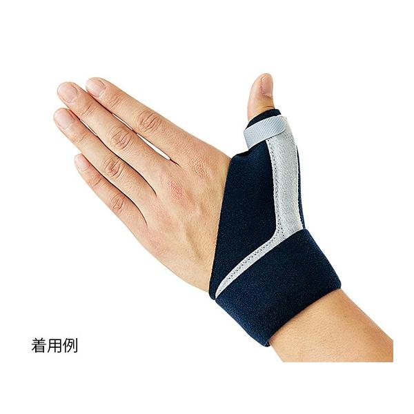 TXgT|[^[ Dr.MED K14`20cm Ep@DR-W132-1@4580110259247