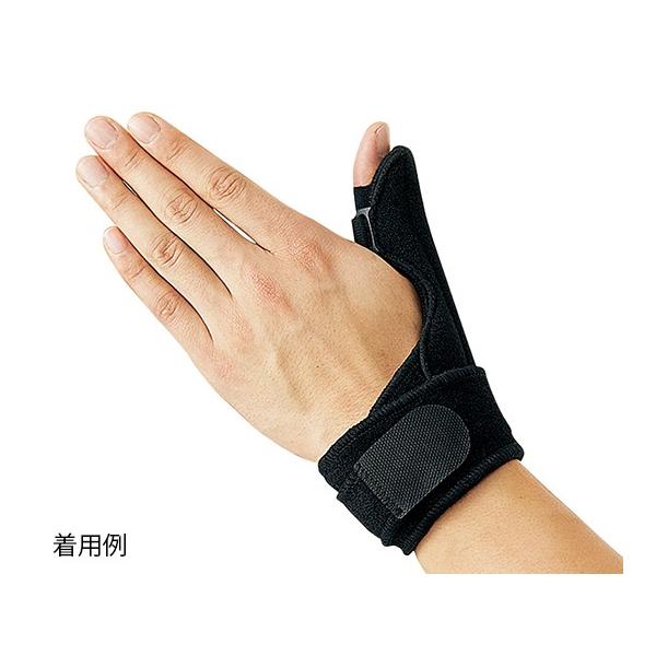 TXgT|[^[ Dr.MED K14`20cm Ep@DR-W132-3@4580110259223