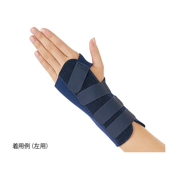 ���X�g�X�e�[�T�|�[�^�[ Dr.MED�@�E�p�iXL�j�@DR-W004XLR�@4580110259162