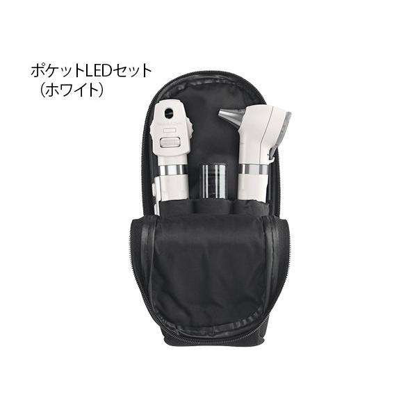 EF`EA@|PbgLEDEZbg@zCg@92871-WHT@4580188632195