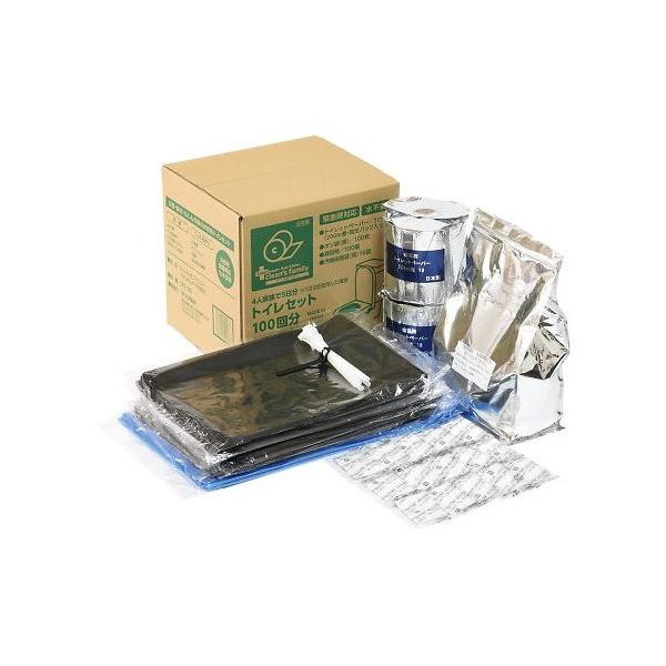 ۉp@N[Yt@~[gCZbg100i10Nۑj @CFS-200