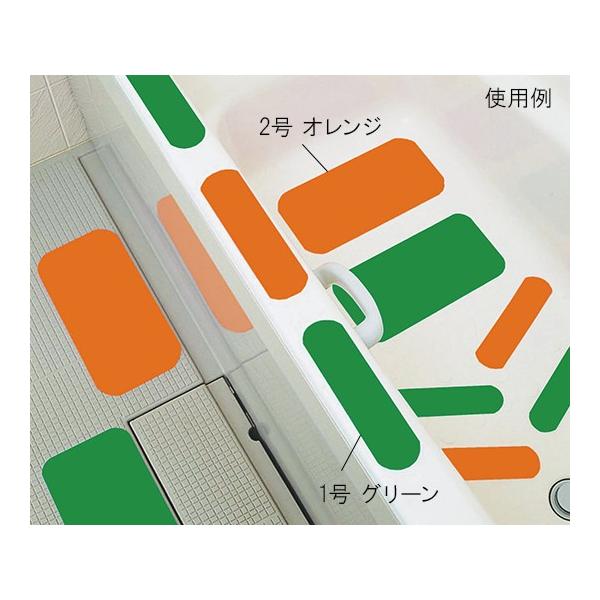 Cs^bgV[g@150×300×2mm 4@2 IW@4958519401350