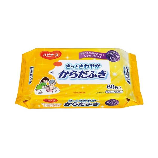 sW Ƃ₩炾ӂinri[Xj60 669200BB@4902508106658