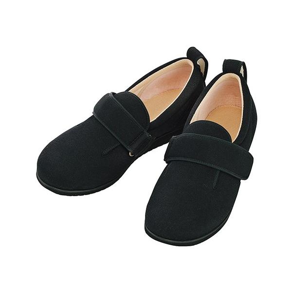 Y  _u}WbNII@7E@ubN@LLTCY 24.0`24.5cm@7006